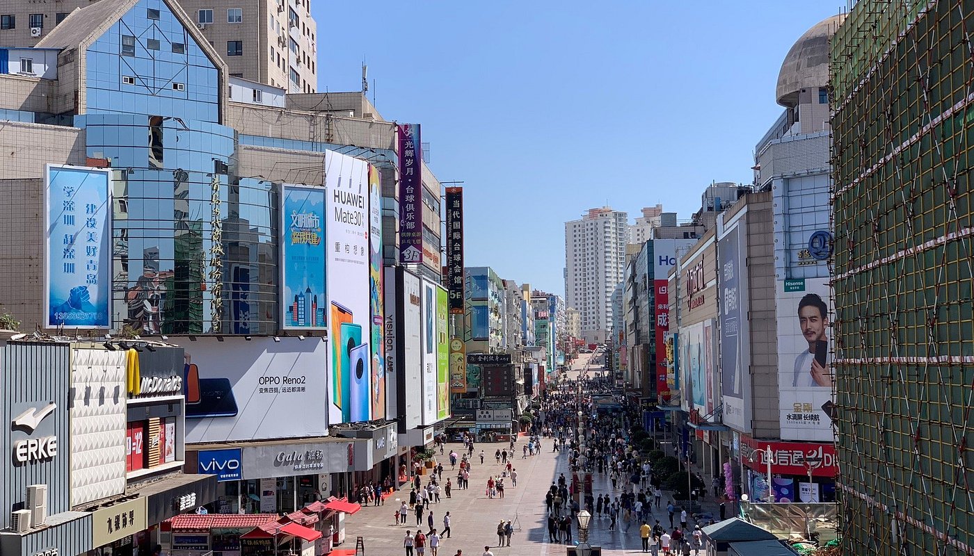 Taidong Commercial Street