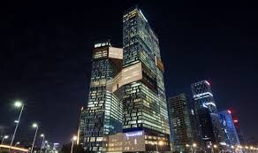 Tencent Binhai Building
