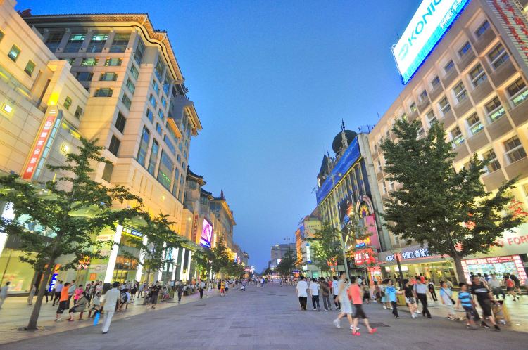 Wangfujing Street