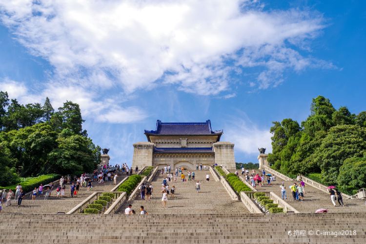 Nanjing 3-Day Ancient Capital Heritage Tour
